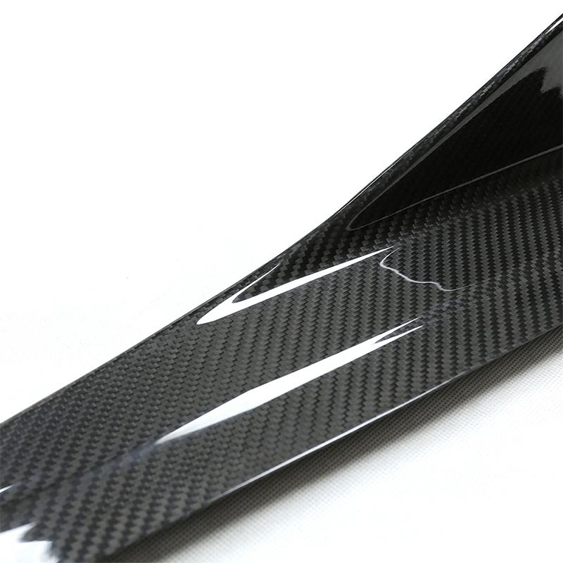 3D Style Carbon Fiber Side Skirt Extension  - BMW F87 M2 & M2C