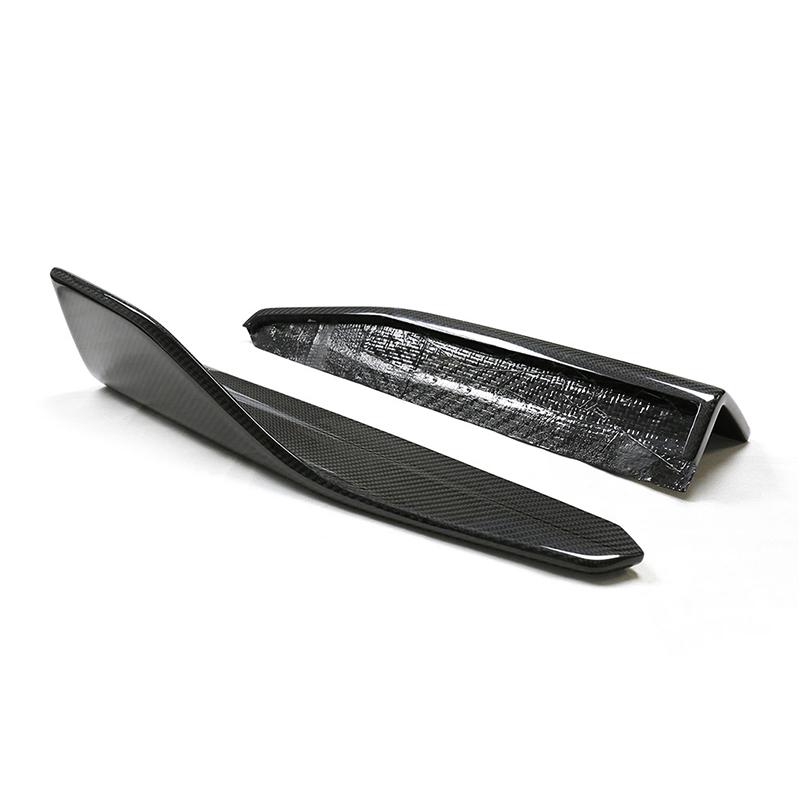 3D Style Carbon Fiber Side Skirt Extension  - BMW F87 M2 & M2C